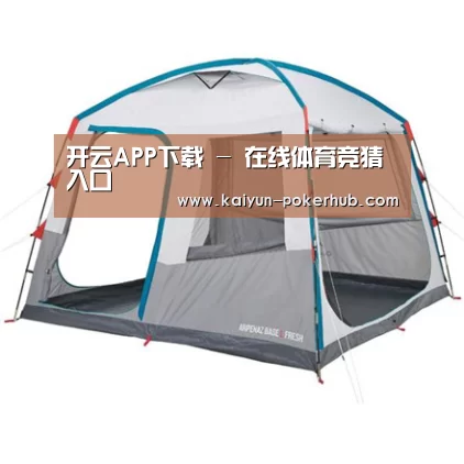 产品中心标题一