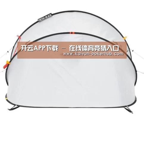 产品中心标题一
