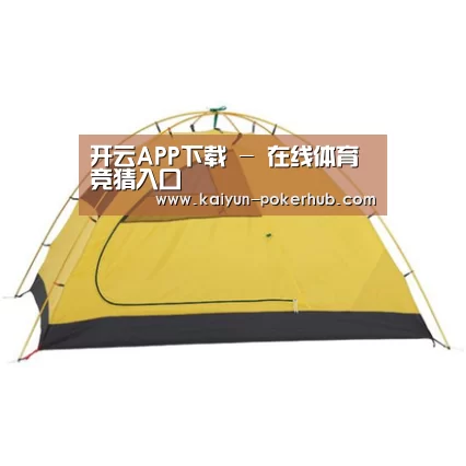 产品中心标题一