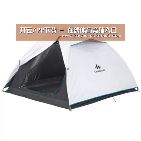 产品中心标题四