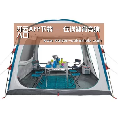 产品中心标题六