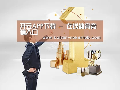 荣誉资质标题一