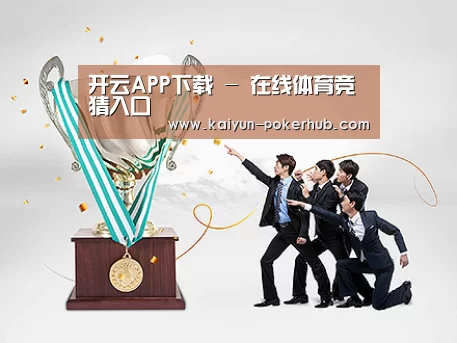 荣誉资质标题五