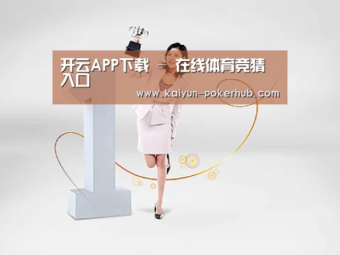 荣誉资质标题七