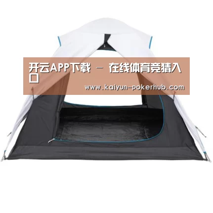 产品中心标题七