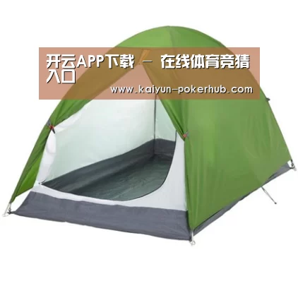 产品中心标题七