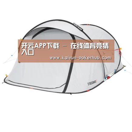 产品中心标题七